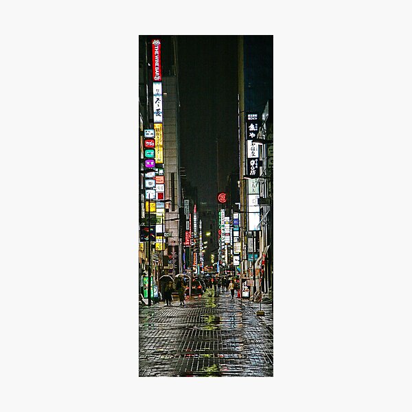 Tokyo Vertical Photographic Print