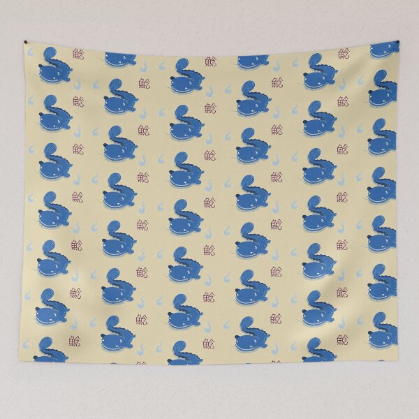Item preview, Namazu  designed and sold by PotatoGuru.