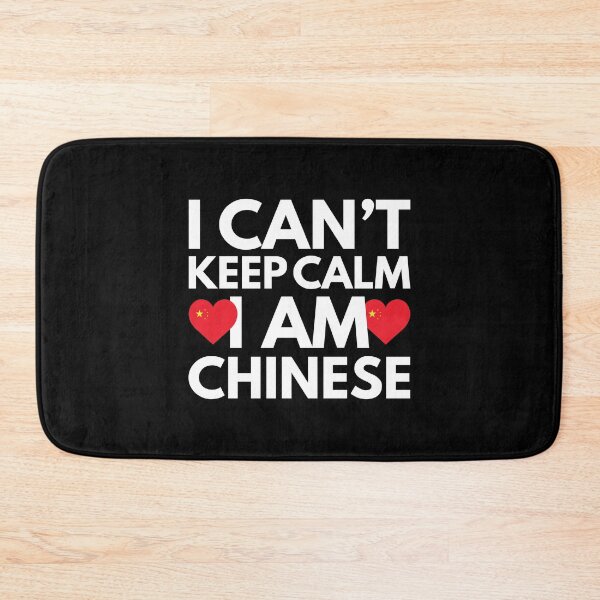Item preview, I Cant Keep Calm, I am Chinese from China designed and sold by HelloFromAja.