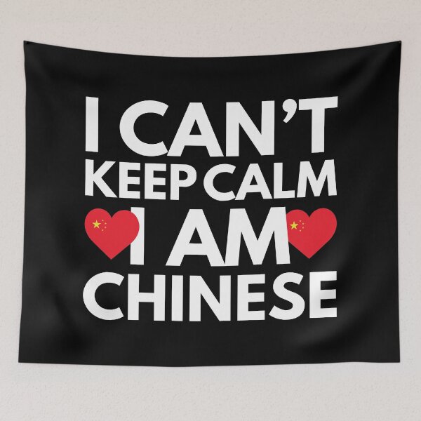 Item preview, I Cant Keep Calm, I am Chinese from China designed and sold by HelloFromAja.