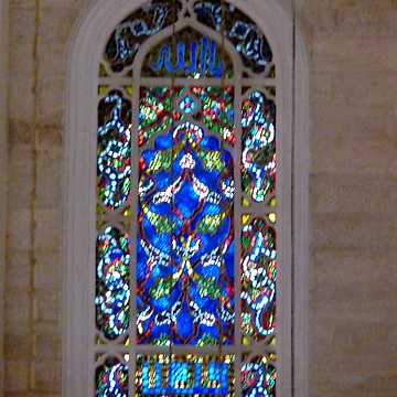 Artwork thumbnail, Mosque window by bubblehex08