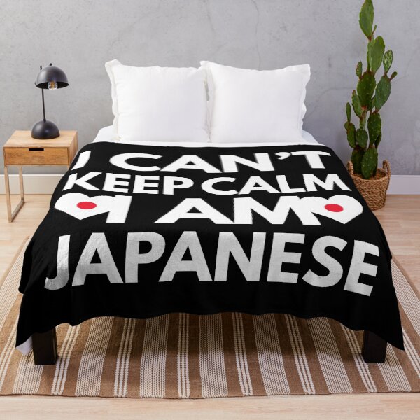 Artikelvorschau, Ich kann nicht ruhig bleiben, ich bin Japaner aus Japan entworfen und verkauft von HelloFromAja.