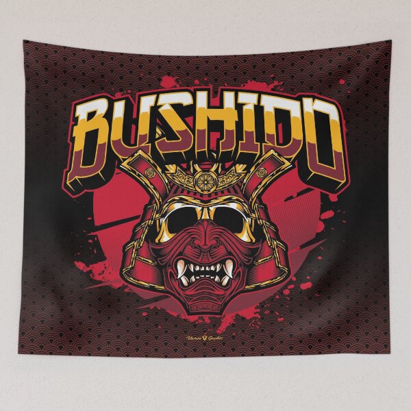 Item preview, Bushido designed and sold by Vecturo GFX.