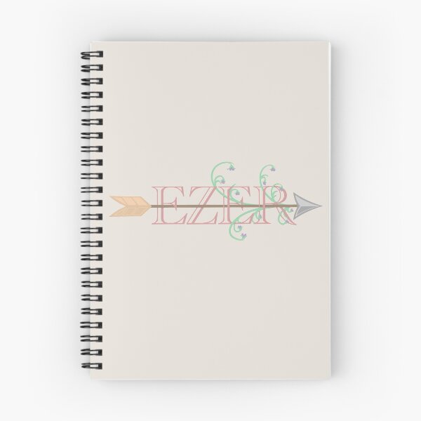 Item preview, Floral Arrow Ezer designed and sold by howmanyroses.