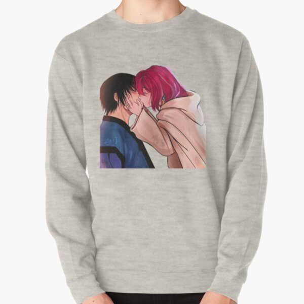 Hak, I Love you... Pullover Sweatshirt