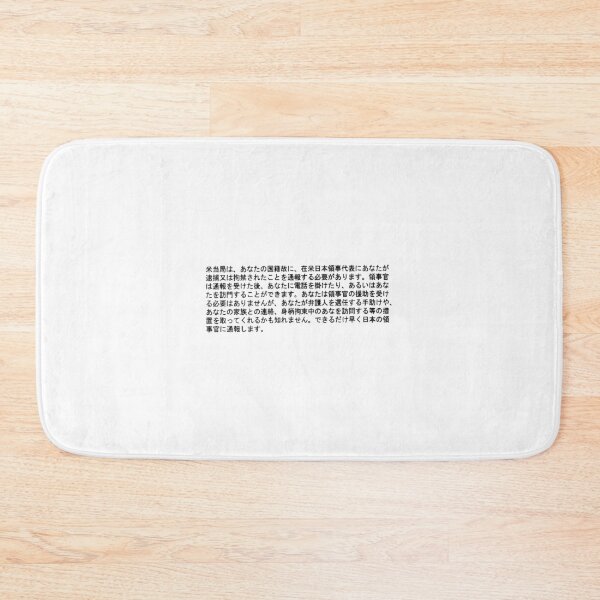Item preview, china designed and sold by Mickywillis.