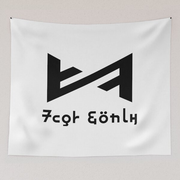 Item preview, Ye Olde Cloth Shoppe - Black logo designed and sold by supanerd01.