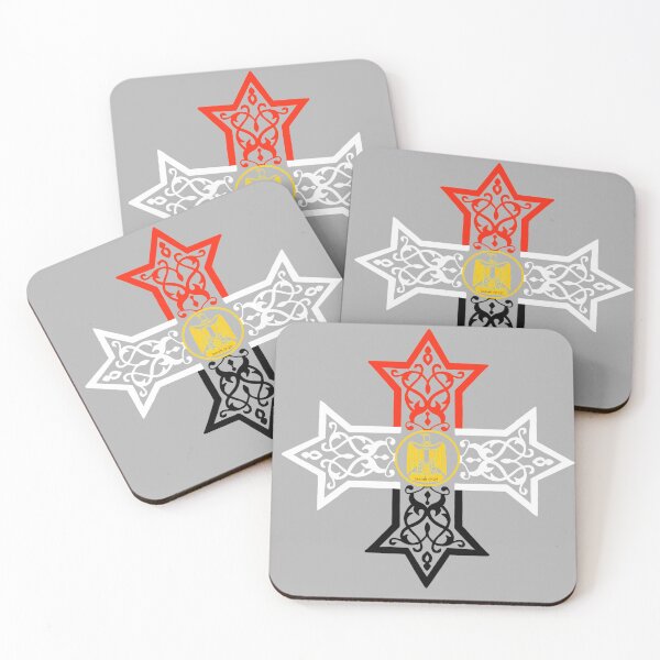 Item preview, Masr designed and sold by Marielle Awad.