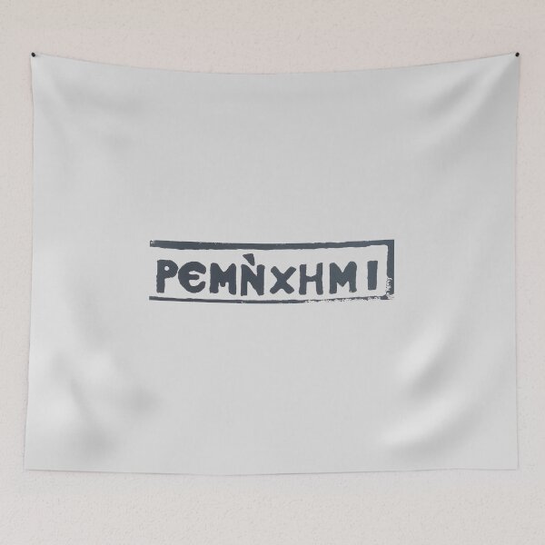 Item preview, Remenkemi designed and sold by Marielle Awad.