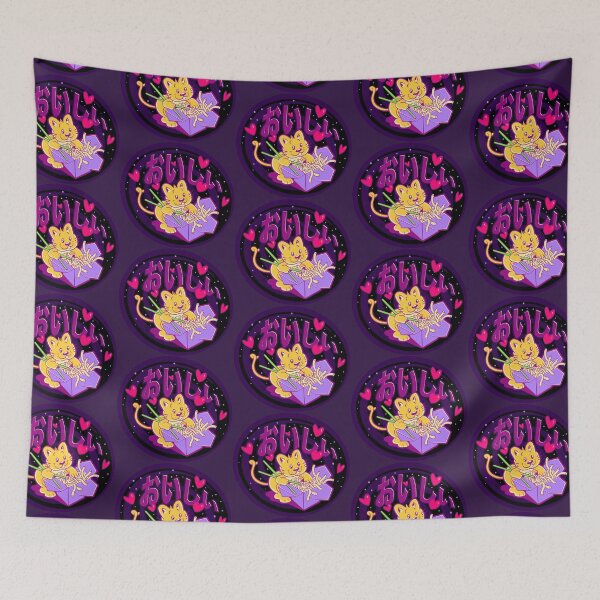 Item preview, Kitty Delicious, Midnight Snack designed and sold by DoaDoodle.