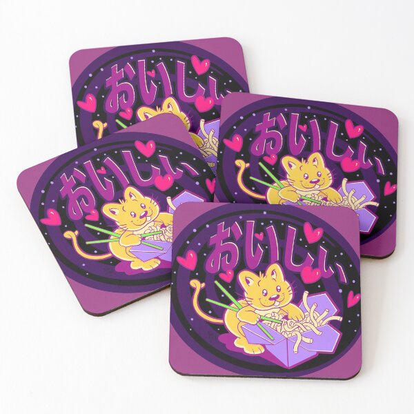 Item preview, Kitty Delicious, Midnight Snack designed and sold by DoaDoodle.