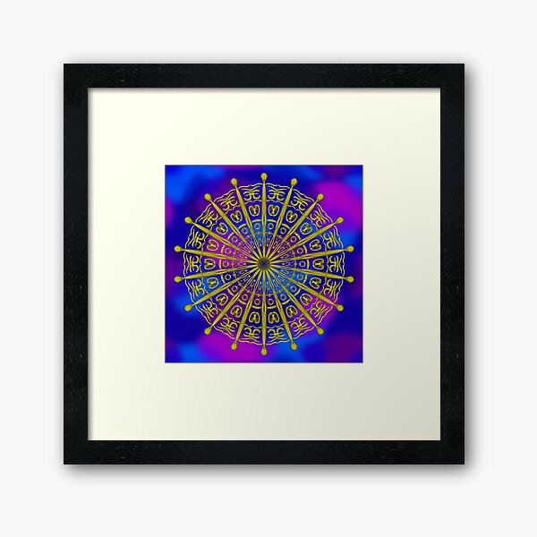 Golden Sky Symbols Framed Art Print