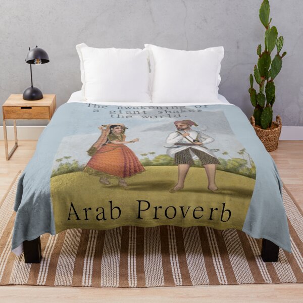 Item preview, The Awakening Of A Giant - Arab Proverb designed and sold by CrankyOldDude.