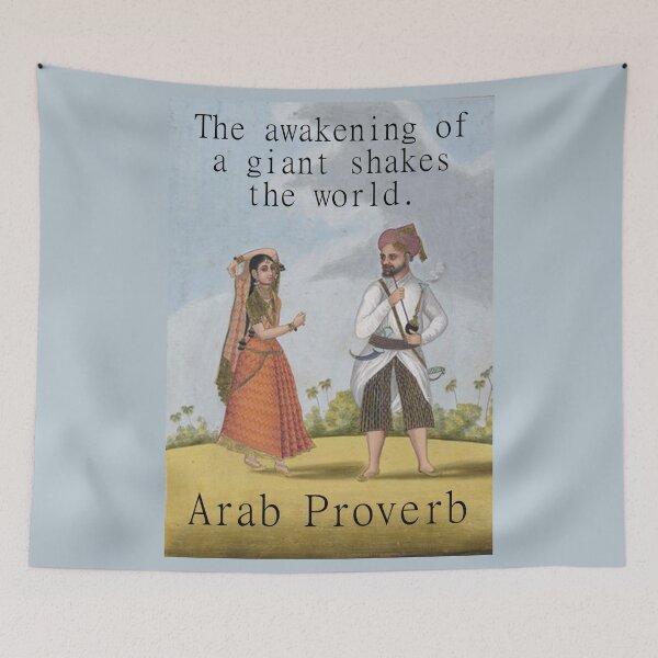Item preview, The Awakening Of A Giant - Arab Proverb designed and sold by CrankyOldDude.