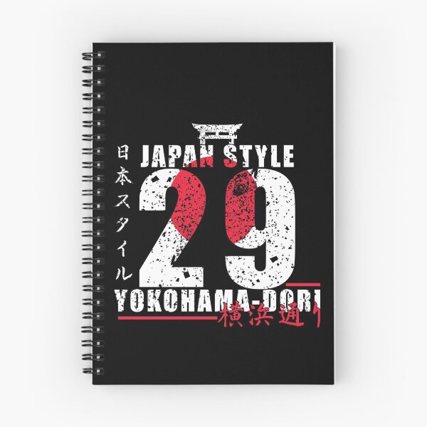 Item preview, Yokohama Dori designed and sold by siddick49.