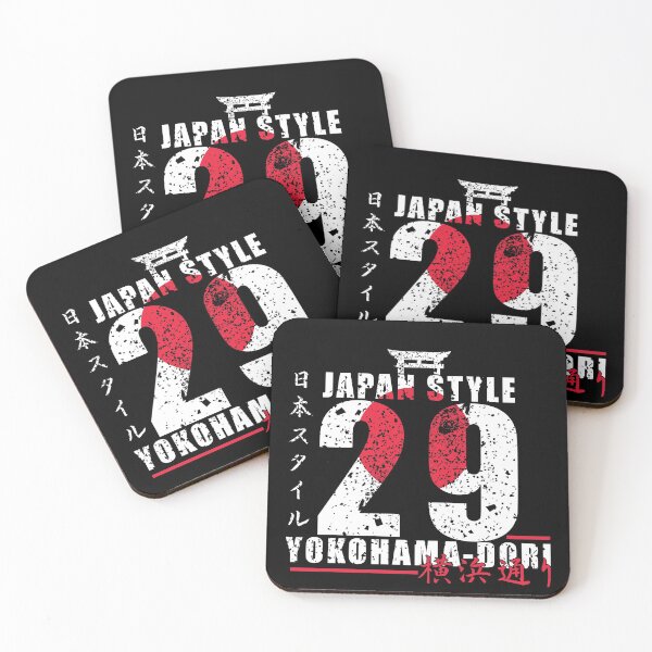 Item preview, Yokohama Dori designed and sold by siddick49.