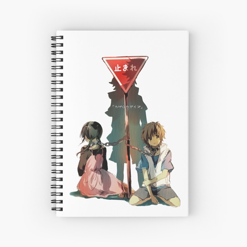 Kagepro Kagerou Daze Art Print By Banafria Redbubble