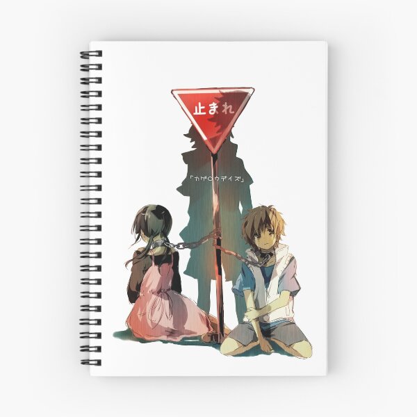 Item preview, Kagepro - Kagerou Daze designed and sold by banafria.
