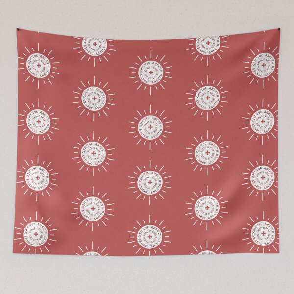 Item preview, Xristos Anesti designed and sold by Marielle Awad.