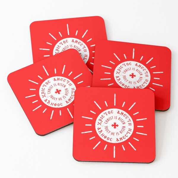 Item preview, Xristos Anesti (Bright Red) designed and sold by Marielle Awad.