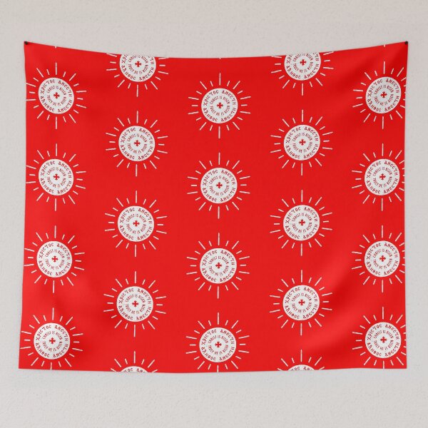 Item preview, Xristos Anesti (Bright Red) designed and sold by Marielle Awad.