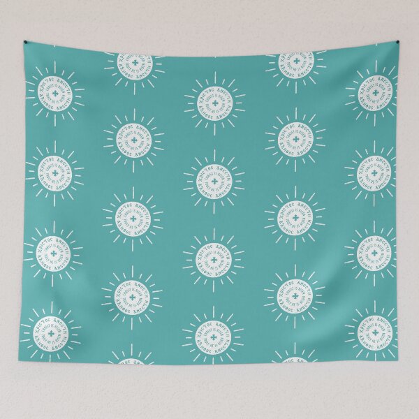 Item preview, Xristos Anesti (Blue) designed and sold by Marielle Awad.