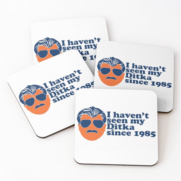 Item preview, Not Seen Since 1985 designed and sold by Primotees.