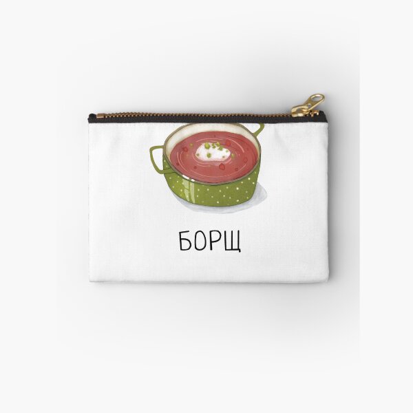 Item preview, Borsch, Ukrainian soup illustration designed and sold by PeachAndPatches.