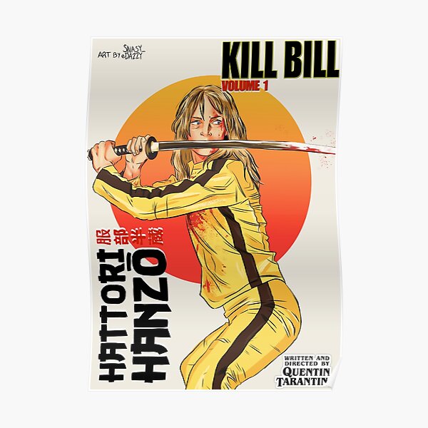 KILL BILL VOL 1 Poster