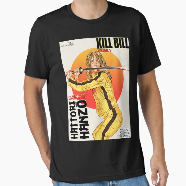 KILL BILL VOL 1