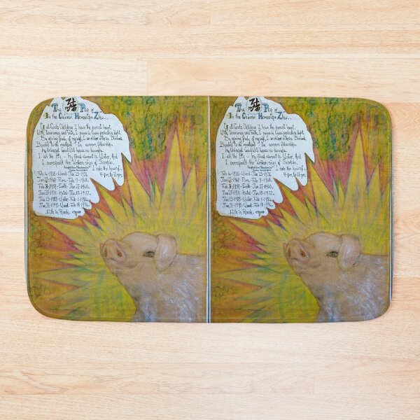 Item preview, The Pig.;- Chinese Horoscopes, Your Year. designed and sold by MardiGCalero.