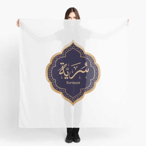 Surayya in Arabic Calligraphy Scarf