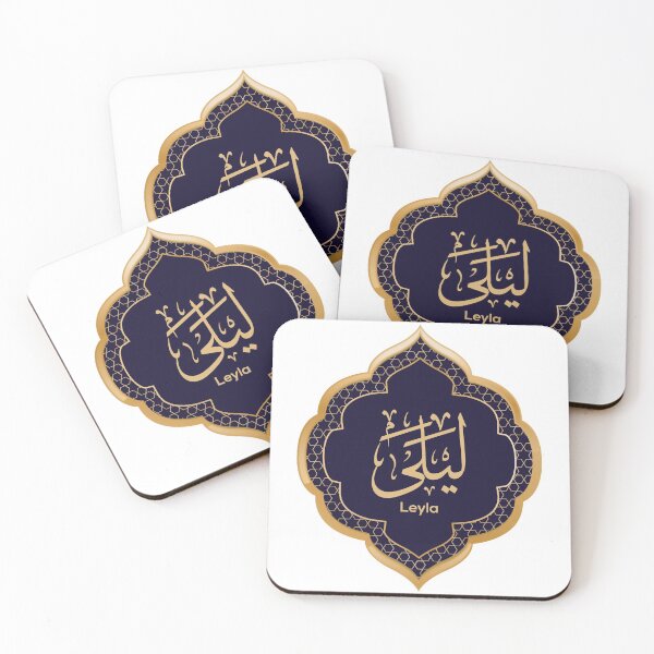 Item preview, Leyla in Arabic Calligraphy designed and sold by slkprint.