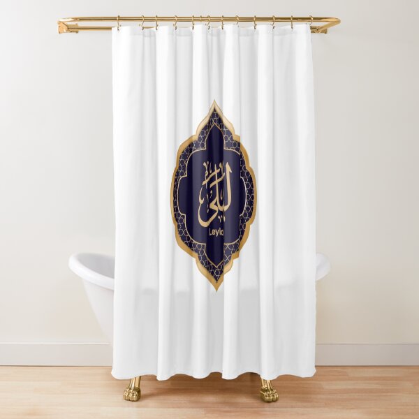 Leyla in Arabic Calligraphy Shower Curtain
