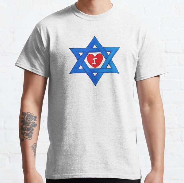 I LOVE ISRAEL Classic T-Shirt