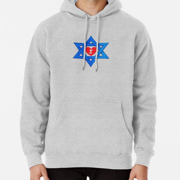 I LOVE ISRAEL Pullover Hoodie