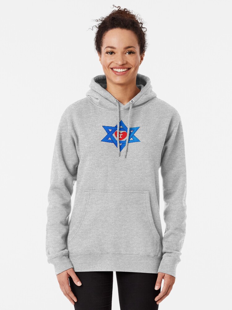 Alternate view of I LOVE ISRAEL Pullover Hoodie