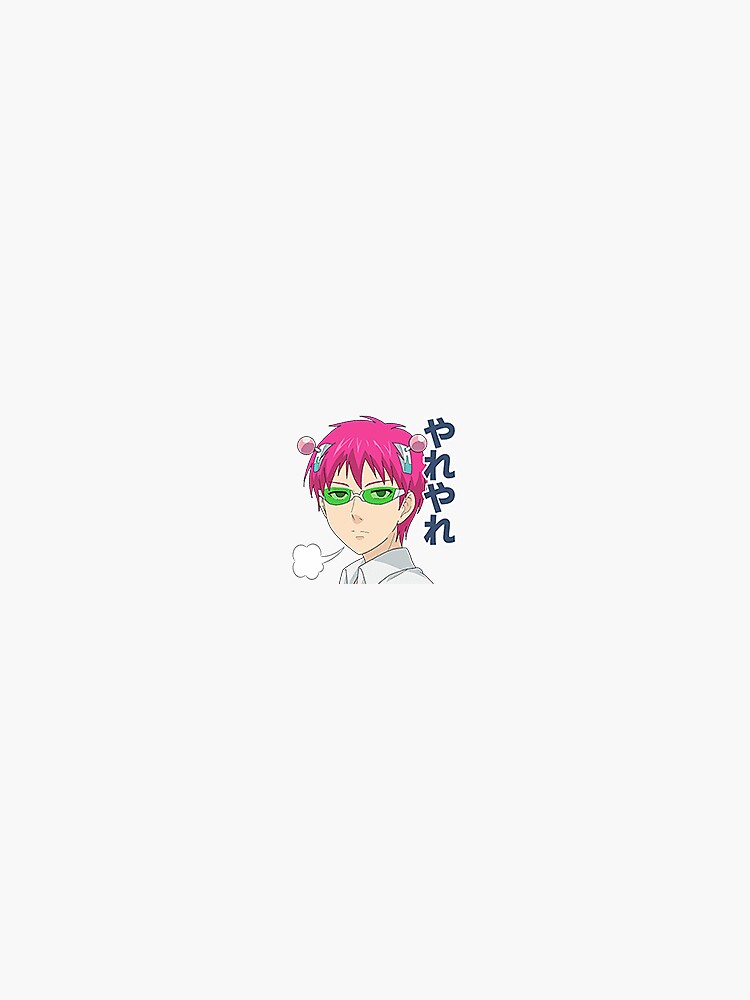 "Saiki K." Sticker by petetparkers | Redbubble