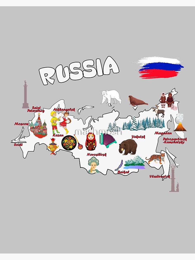 Printable Vector Map of Russia - Flag