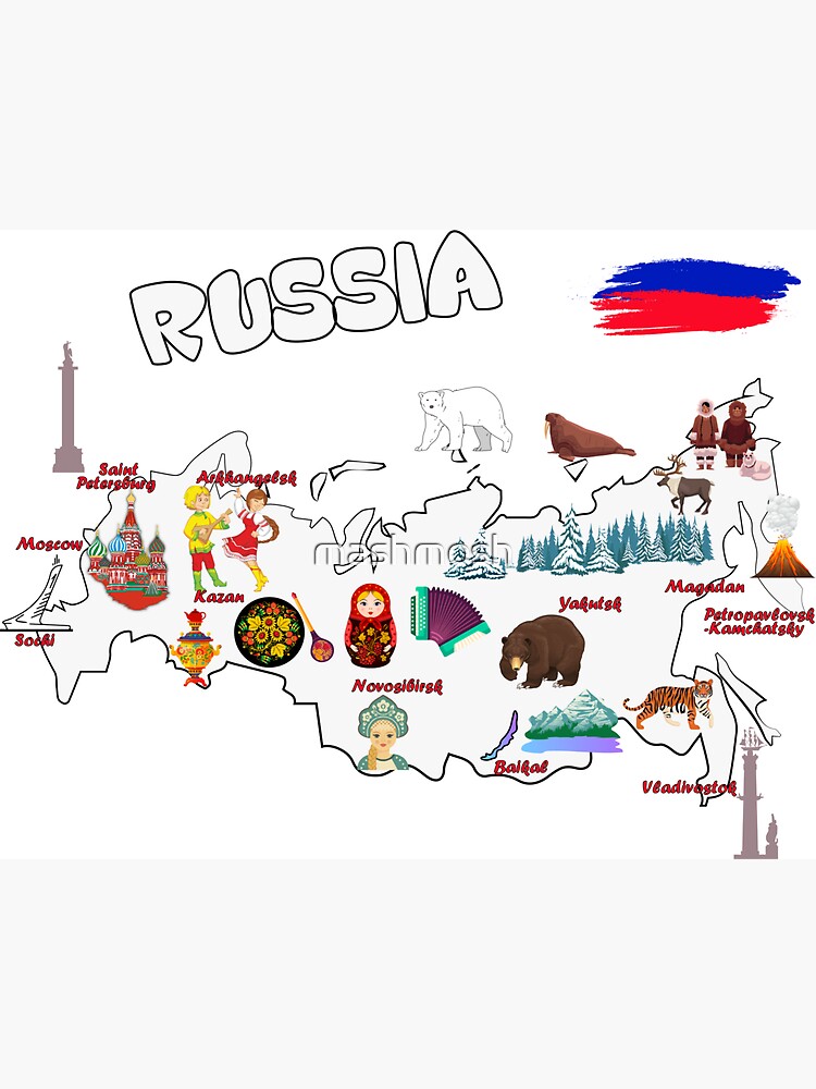 Wavy Russian Flag inside Map of Russia  Sticker for Sale by mashmosh