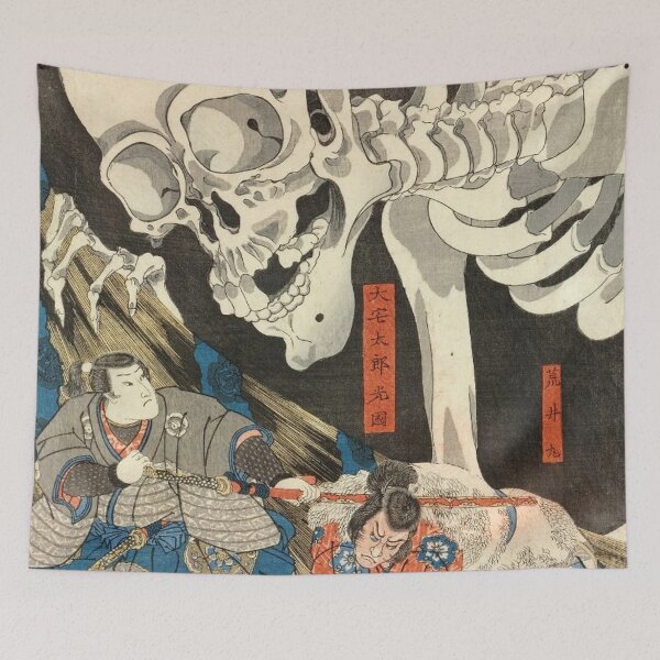 Item preview, Utagawa Kuniyoshi - Takiyasha the Witch and the Skeleton Spectre designed and sold by maryedenoa.