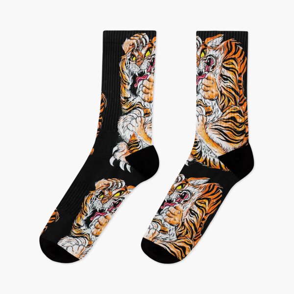 Item preview, EL TIGRE designed and sold by ncbennett.