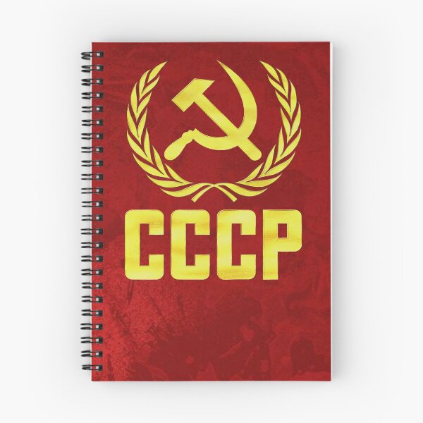 Item preview, CCCP HAMMER AND SICKLE designed and sold by Paparaw.