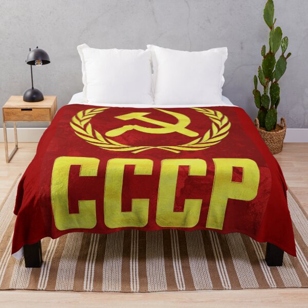 Item preview, CCCP HAMMER AND SICKLE designed and sold by Paparaw.