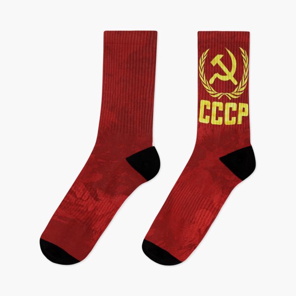 Item preview, CCCP HAMMER AND SICKLE designed and sold by Paparaw.