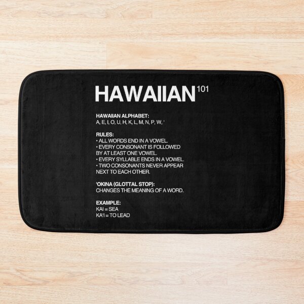Item preview, Hawaiian Language 101 designed and sold by isstgeschichte.