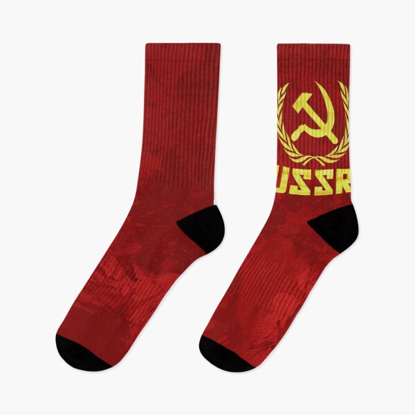Item preview, USSR HAMMER AND SICKLE designed and sold by Paparaw.