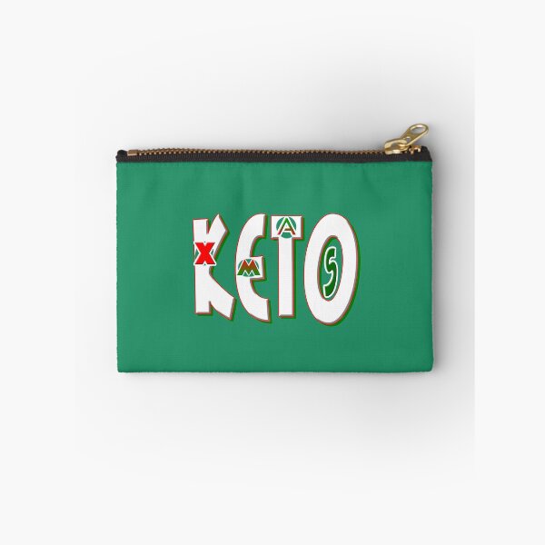 Item preview,  Ketogenic Christmas - ketosis - insulin - autophagy - intermittent fasting - diabetes designed and sold by Ralek.