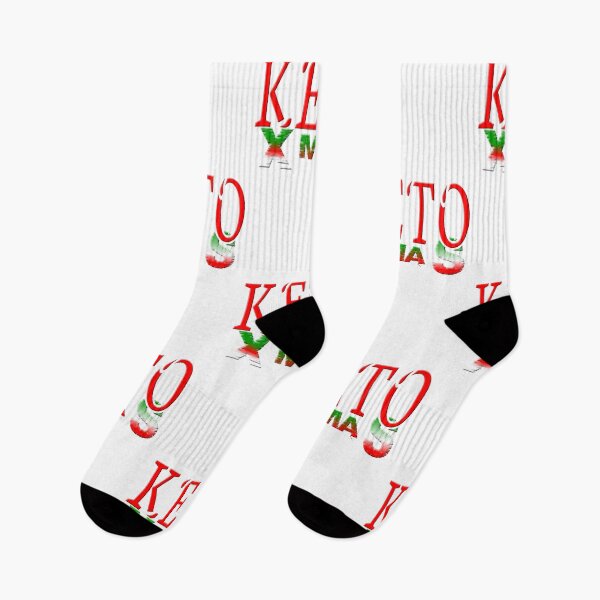 Item preview,  Ketogenic Christmas - ketosis - insulin - autophagy - intermittent fasting - diabetes designed and sold by Ralek.