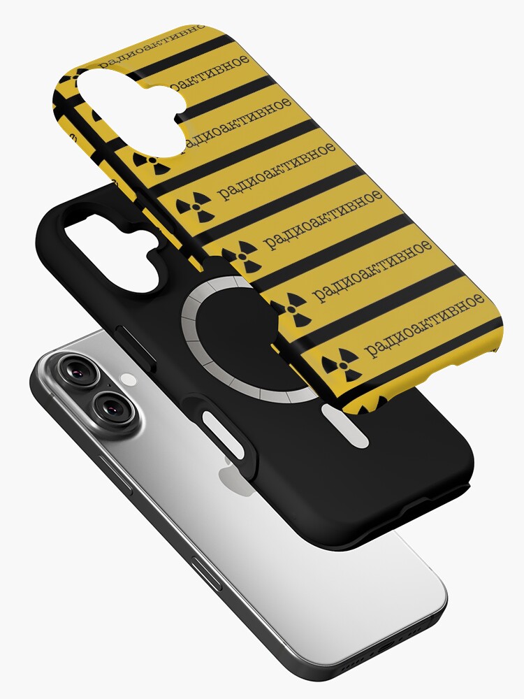Thumbnail 2 von 4, iPhone-Hülle, Radioaktiv designt und verkauft von anonvx.